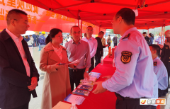 <b>衡南启动食物平安宣传周 多行动守护舌尖上的平</b>